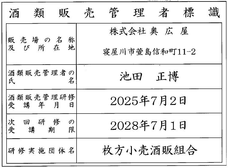 �������������ɸ��